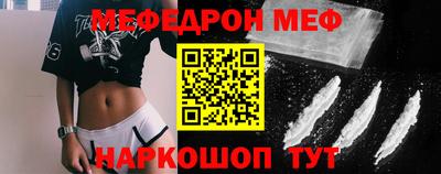 амфетамин Пенза