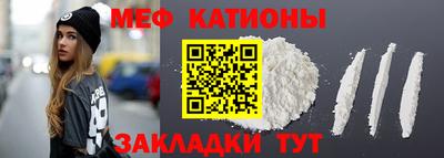 твердый Абинск