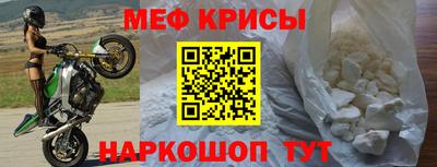 амфетамин Пенза