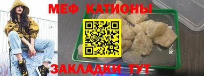 а пвп мука Нягань
