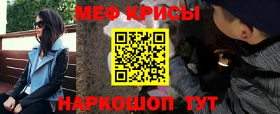 PSILOCYBIN Лениногорск