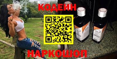 МДМА Обнинск