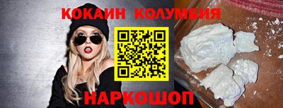 а пвп мука Нягань