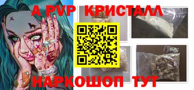 СК Обь
