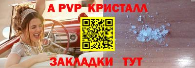 МДМА Обнинск