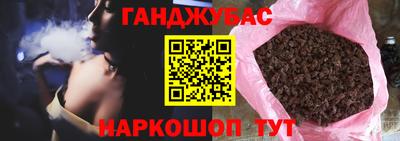 твердый Абинск