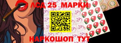 МДМА Обнинск