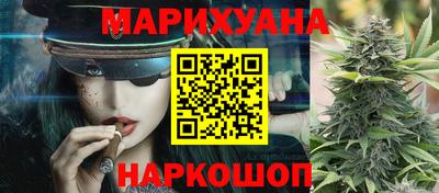 МДМА Обнинск