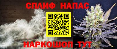 дмт Партизанск