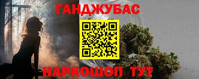 МДМА Обнинск