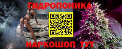 твердый Абинск