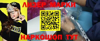 метамфетамин Азнакаево