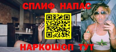 твердый Абинск