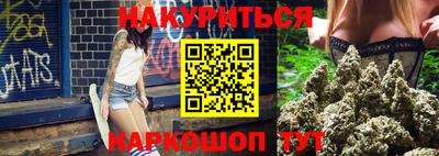 твердый Абинск