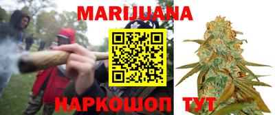 jwh Первоуральск