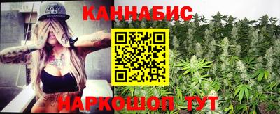 амфетамин Пенза
