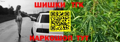 а пвп мука Нягань
