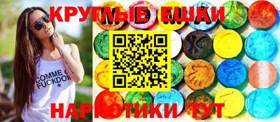 jwh Первоуральск
