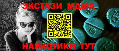 а пвп мука Нягань
