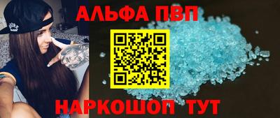 СК Обь