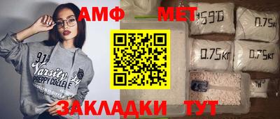 СК Обь