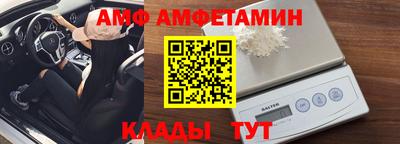 МДМА Обнинск