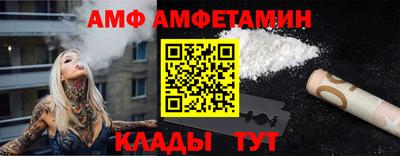 дмт Партизанск