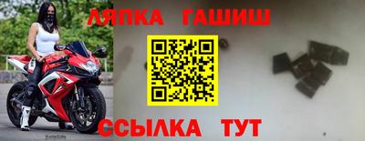 а пвп мука Нягань