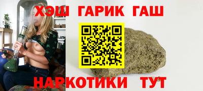 а пвп мука Нягань