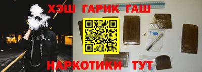 СК Обь