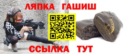 метамфетамин Азнакаево