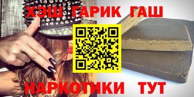 СК Обь