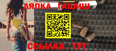 МДМА Обнинск