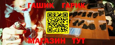 мяу мяу мука Ленинск-Кузнецкий