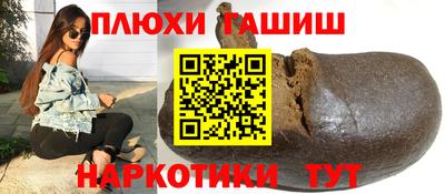 МДМА Обнинск