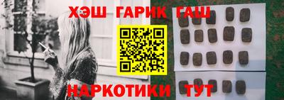 jwh Первоуральск