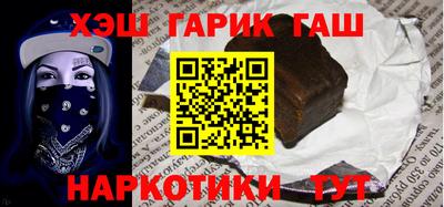 дмт Партизанск